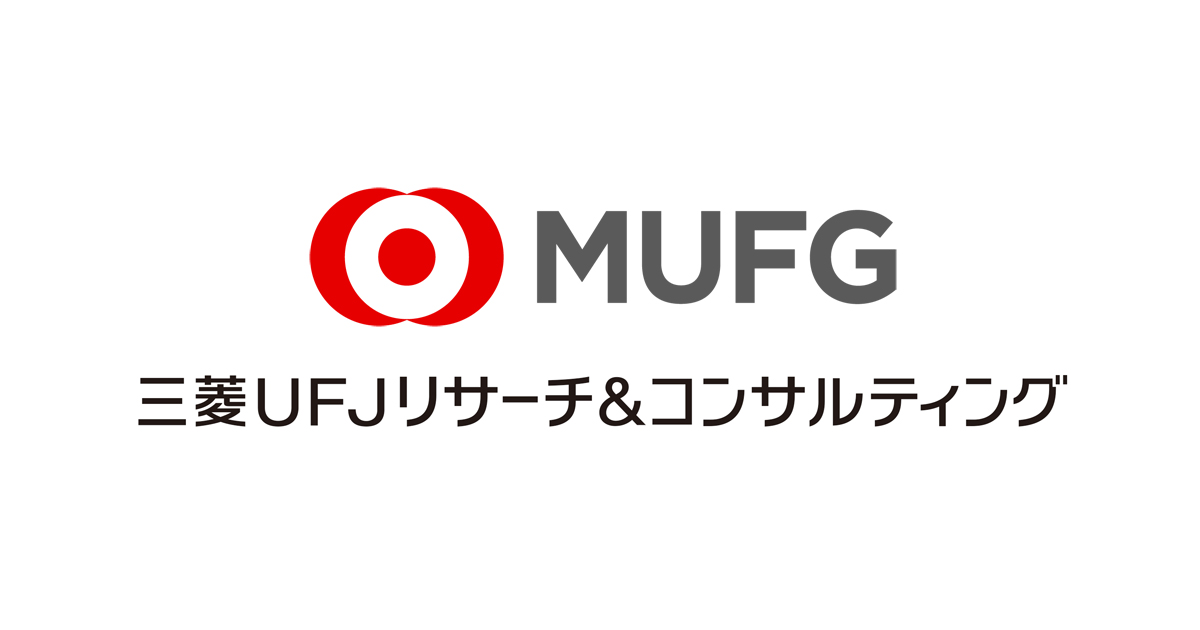 地域包括ケア研究会 | 三菱UFJリサーチ&コンサルティング